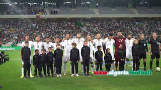 L'hymne Algérien lors du match face à la Colombie à Lille   vidéo   algerie football