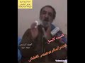 الشاعر الكبير سالم بومهيوس القطعانى وقصيده الجمل حفله حيه الجزء السادس 