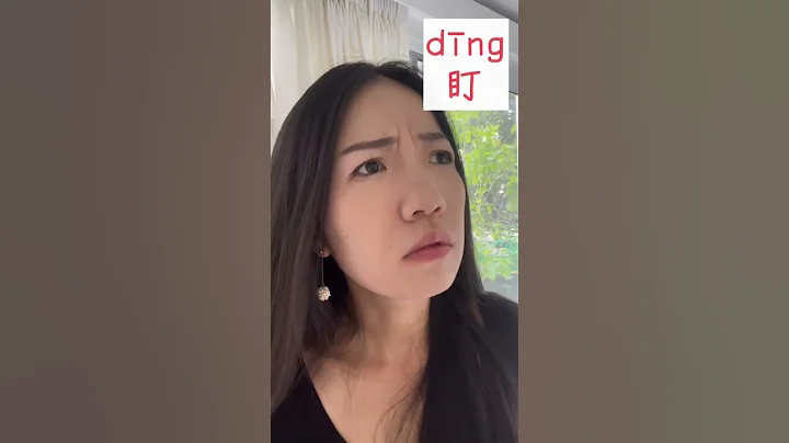 Different actions you do with your eyes 👀 - DayDayNews
