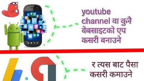 How to create any website convert mobile application in thunkable with admob earn money