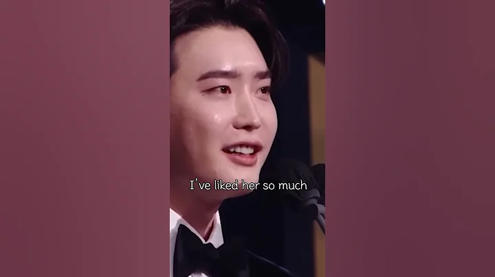 [ENG] Lee Jong Suk's Acceptance Speech Referring To IU🏆💌 #Shorts (Subscribe to Me for More Videos) - DayDayNews