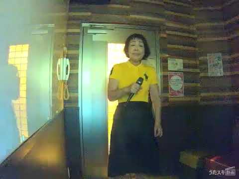 小柳ルミ子／冬の駅【うたスキ動画】