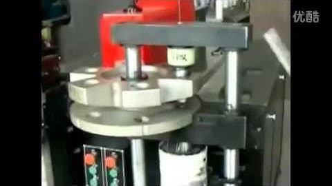 Máy gia công thanh cái CNC