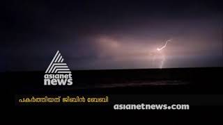 LENS : മഴക്കൊപ്പം രൌദ്രഭാവം പൂണ്ട മിന്നല്‍ screenshot 3