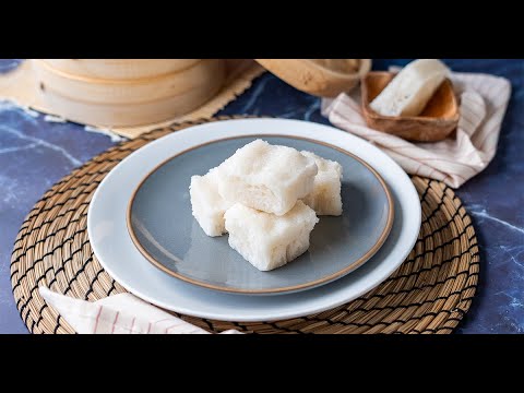 How to Make Chinese Steamed Sweet Rice Cakes - Recipe