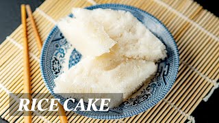 How to Make Chinese Steamed Sweet Rice Cakes - Recipe