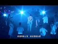 張敬軒 Hins Cheung - 笑忘書 (Hins Live in Passion 2014)