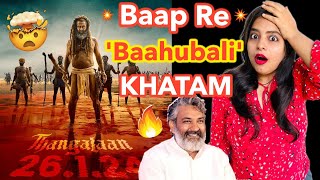 Thangalaan Teaser Review Deeksha Sharma