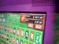 Ladbrokes FOBT tricast virtual dogs