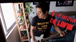 Video thumbnail of "Johnny Thunders and The Heartbreakers - I Wanna Be Loved (guitar cover)"