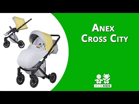 Прогулочная коляска Anex Cross City (Анекс Кросс Сити) - видеообзор