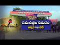 IPL 2026 Final | Royal Challengers Bengaluru Face Gujarat Titans in Epic Title Clash | Ground Report