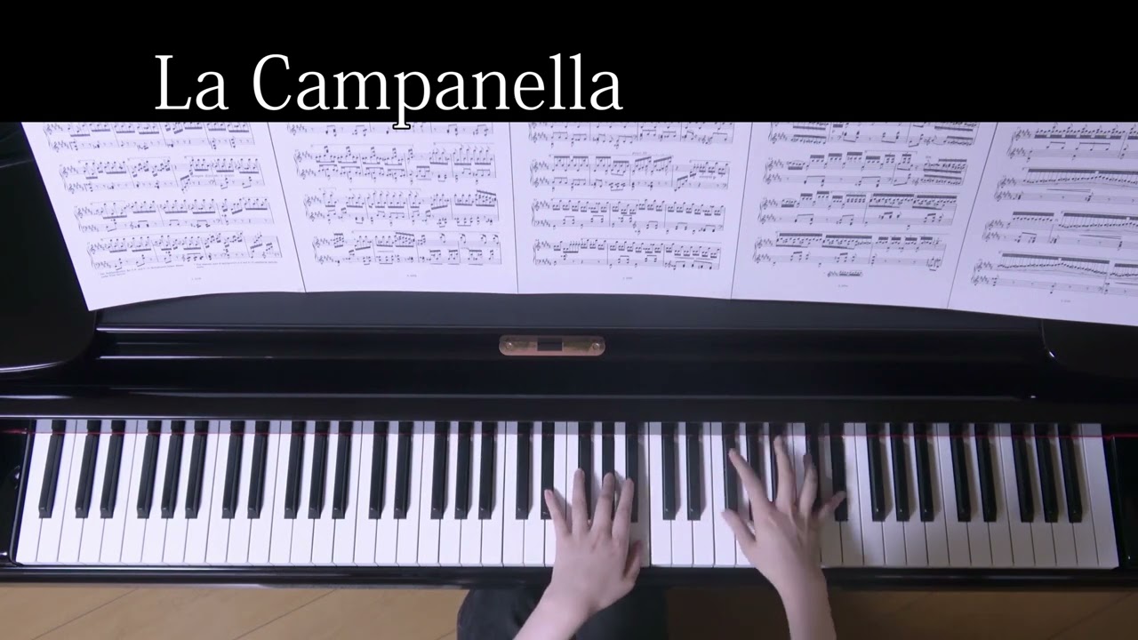 Liszt La Campanella Piano - YouTube