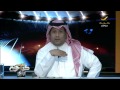 تعليق تركي العجمة على تصريح الأمير ممدوح بن عبدالرحمن