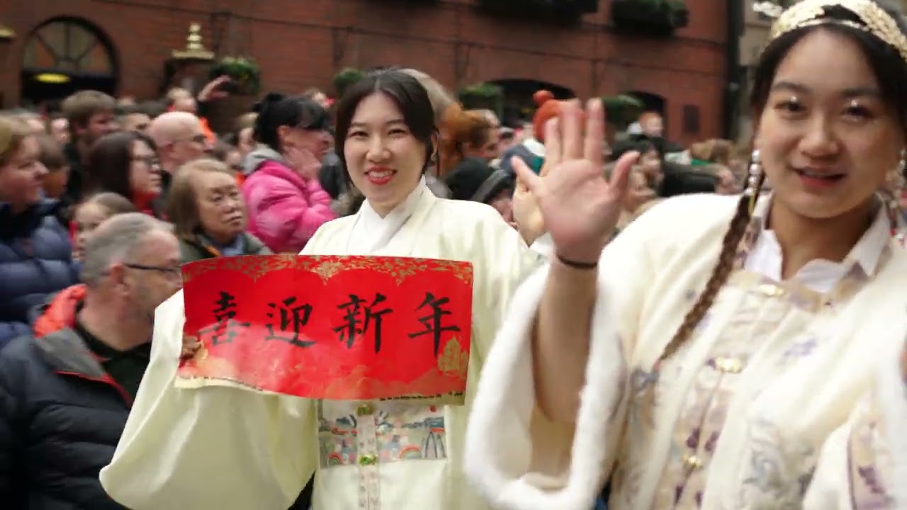 CHINESE NEW YEAR