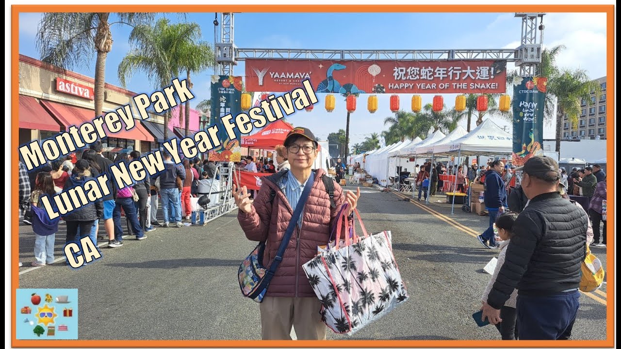 MONTEREY PARK LUNAR NEW YEAR FESTIVAL CA  Premium Meat Market Atlantic Times Square Dim Sum Express