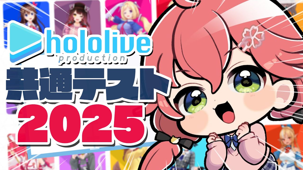 y_Az🏡pYhSYpart1023🏡 YouTube>2{ ->摜>32 