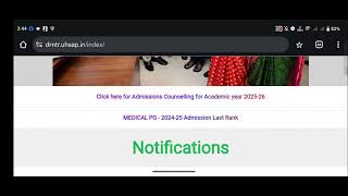 AP PARAMEDICAL 2025 || Phase 2 Web Options release update | Dr NTR University 