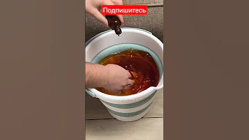 ЛАЙФХАК  Как убрать с дивана запах мочи #shorts