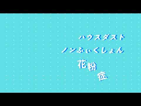【AE】Yunomi & nicamoq - インドア系ならトラックメイカー【限界映像大会】