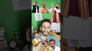 कौन मुख्यमंत्री नशा करता है #bjp #samratchaudhari #cm #bihar #up #chiefminister