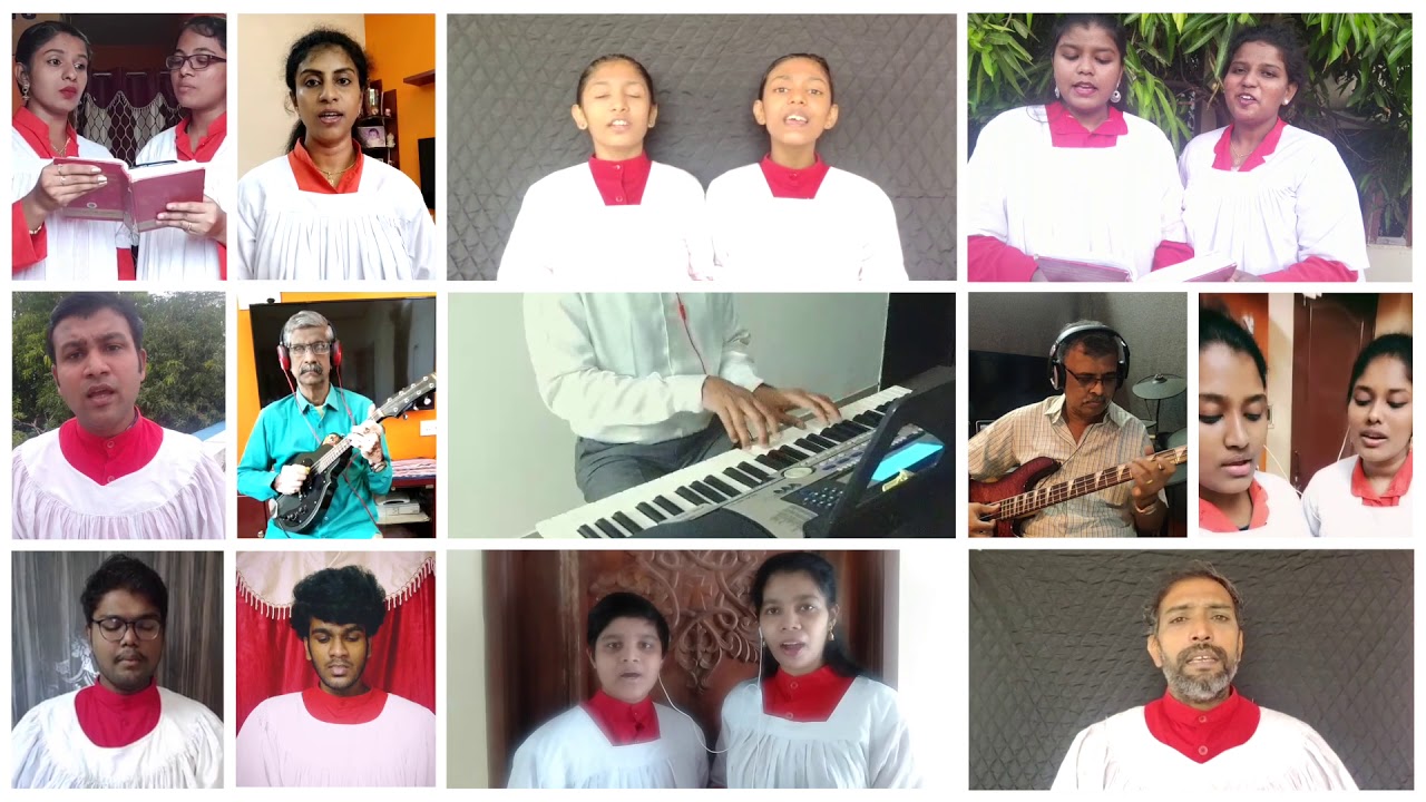 பாமாலை - அஞ்சாதிரு என் நெஞ்சமே (Virtual Choir)