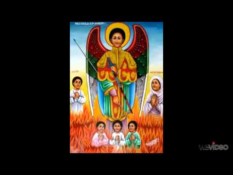 New Ethiopian Orthodox Mezmur By Dn Ezra Gebriel