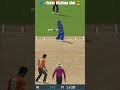 🗣️:Guess Bestman shot 😎😱 Real Cricket™#vrial cricket #trending #shorts #video #rcbians #realcricket