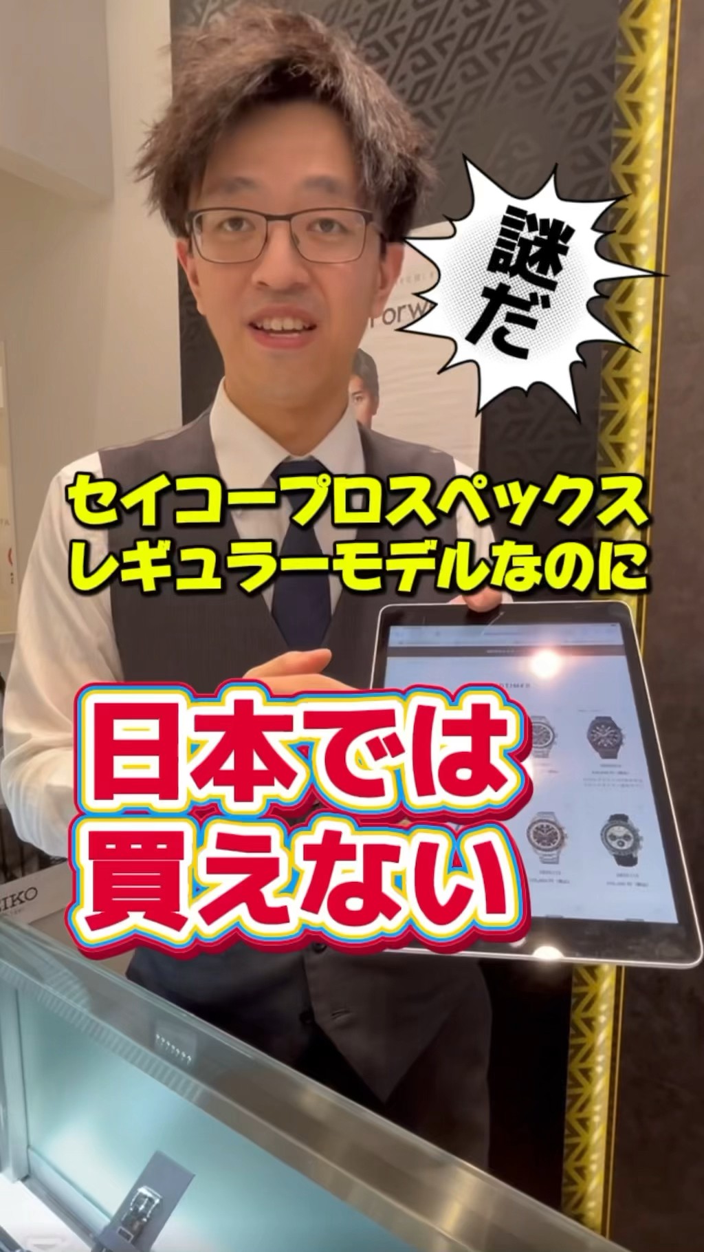 セイコです。他の人は購入できません。 Amazon | キタコ (KITACO) 電源取り出しハーネス タイプ2 NINJA
