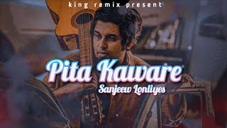 Chokalat Keella චොකලට් කෑල්ල | Pita Kaware පිට කවරේ | Katta Kala කට්ට කාලා | King Remix Dj Nonstop