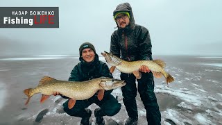 Зимова Рибалка В Глухозимя - ЩУКА 5+ КГ Клює На Жерлиці