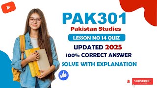 PAK301 Chapter #14 MCQs_Practice | VU_Midterm_Preparation | Important_Quizzes & MCQs | codeneat.com