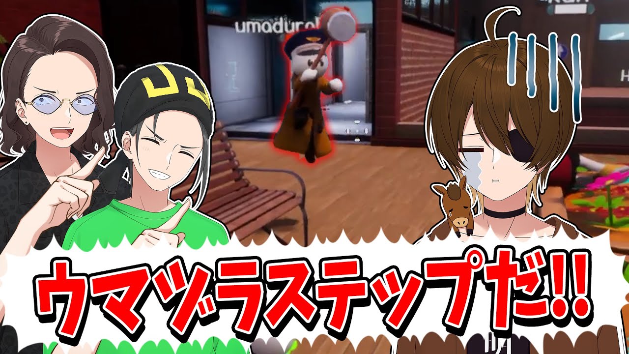 ニート部 まとめ ペニガキ ヴェノム なっしー ウマヅラハギ うるんるー ニート部 まとめ ペニガキ ヴェノム なっしー ウマヅラハギ