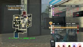 20140911太淺實況 - AVA 4/7