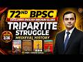 72nd BPSC Prelims | BPSC Medieval History | Tripartite Struggle | Kannauj Triangular War | Arun Sir