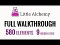 Little alchemy full walkthrough 580 items