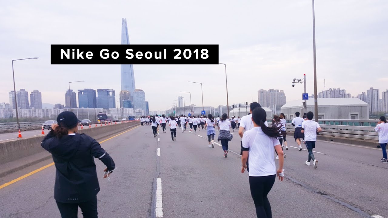 nike half marathon 2018