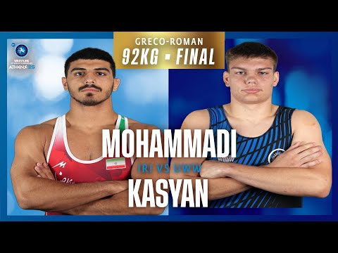 Amirsam Mohammadi (iri) Vs. Kanstantsin Kasyan (uww) | U17 World Championships 2025