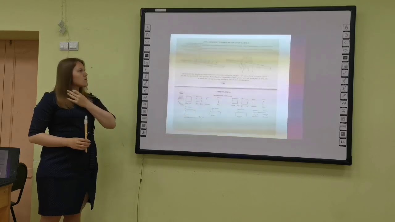 Игра на свирели по методике Э. Я. Смеловой. Соколова В. Д. - YouTube