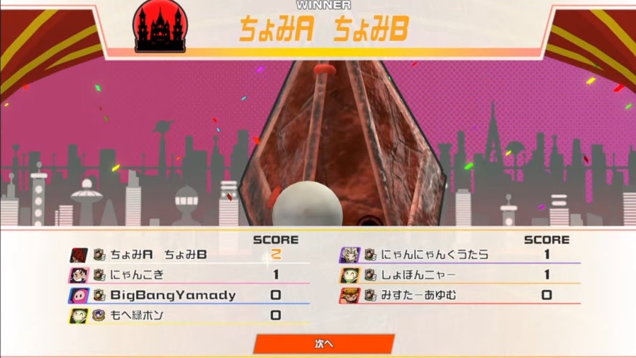 【スーパーボンバーマンR2】だいたい何でもありボンバー