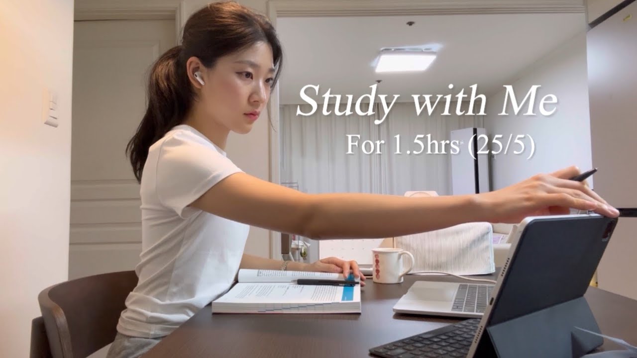 뽀모도로 Study with Me(25/5) 일주일 쉬고 다시 공부하는 변호사✏️