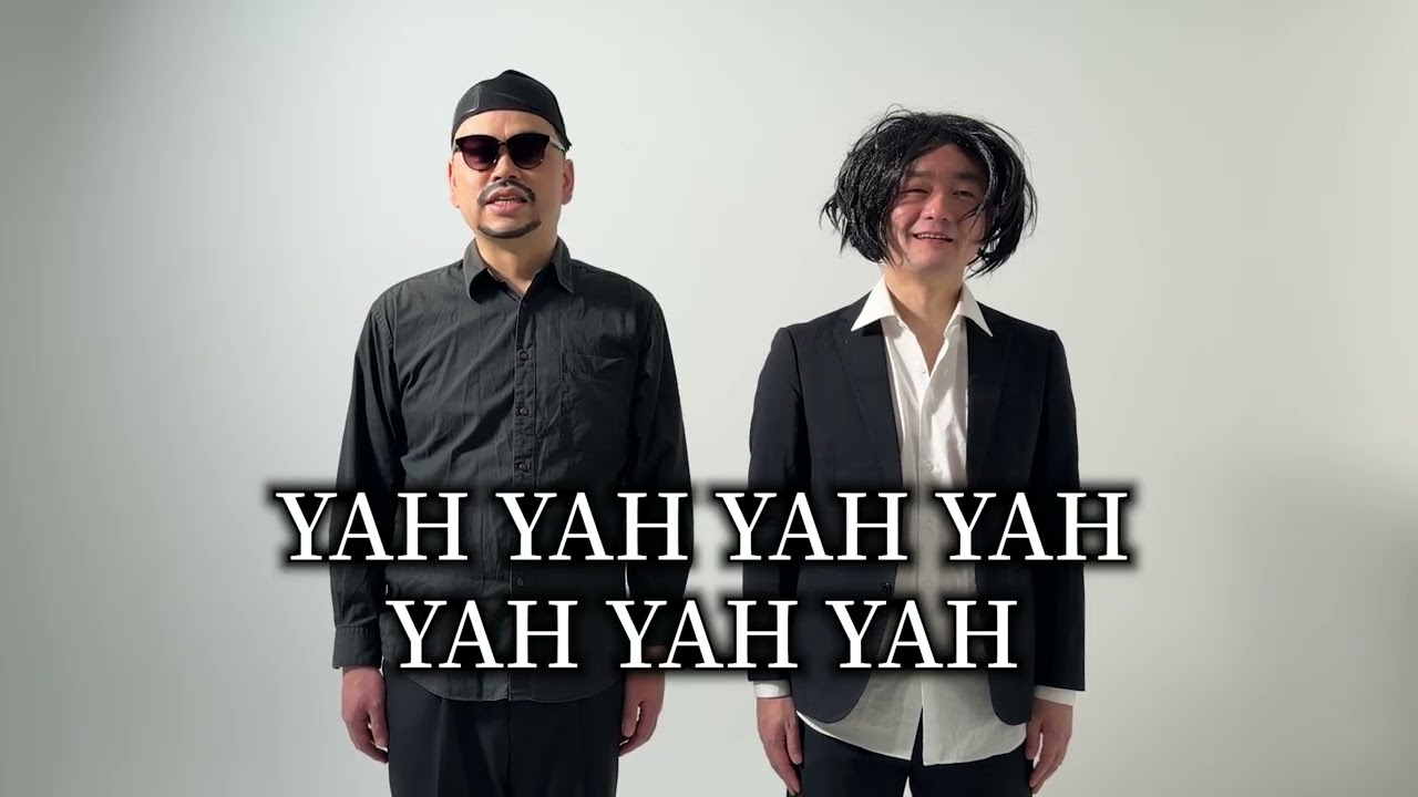 言手「CHAGE and ASKA / YAH YAH YAH」 - YouTube