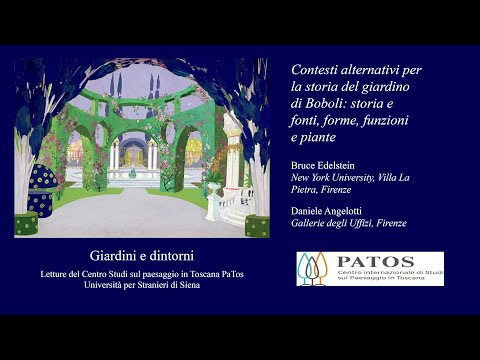 Video: Pianificazione del giardino e del giardino e della trama del giardino