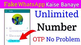 Fake WhatsApp Kaise Banaye | Fake WhatsApp Kaise Banaye 2026 | Fake Number Se WhatsApp Kaise Chalaye