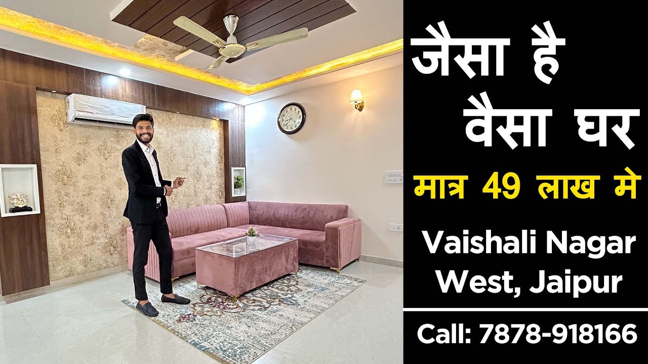 3BHK Furnished Flat in Vaishali Nagar Jaipur Flat for sale in jaipur