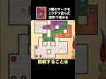 ステンドグラスを修復するパズルゲームがやばすぎた！！【The Artisan of Glimmith】 Part19