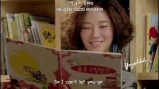 Zia (지아) - Sometimes (가끔) FMV (She Was Pretty OST)[ENGSUB   Romanization   Hangul]