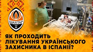 Шахтар допоміг захиснику України Віталію Шумею з лікуванням у Барселоні