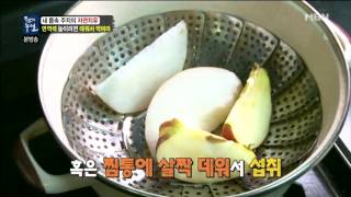 천기누설 175회 - 데워 먹는 과일이 면역력을 높여준다! 따뜻한 음식의 비밀