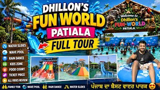 Dhillon’s Fun World Patiala | Best Waterpark Series in Punjab | ਧਿੱਲੋਂ ਫਨ ਵਰਲਡ ਪਟਿਆਲਾ screenshot 5